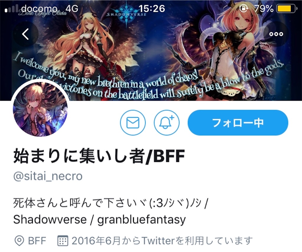 f:id:Lughkuchen:20191129073454j:image f:id:Lughkuchen:20191129073454j:image