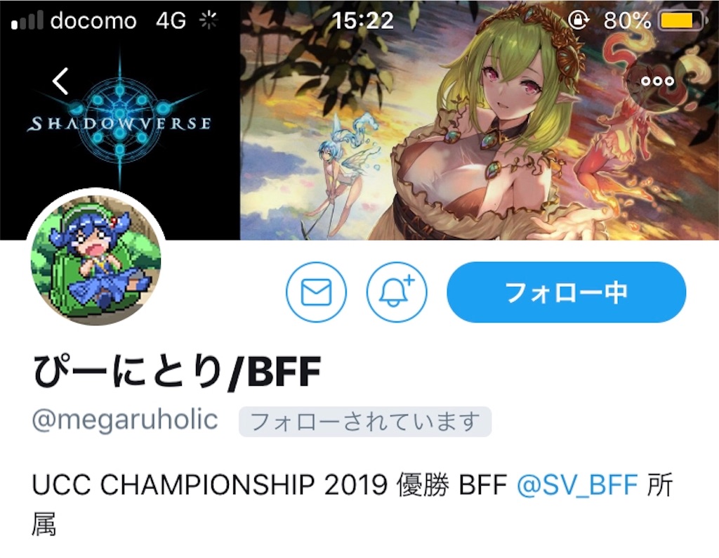 f:id:Lughkuchen:20191129073826j:image f:id:Lughkuchen:20191129073826j:image