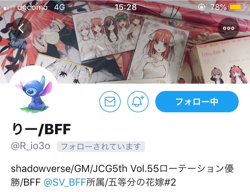 f:id:Lughkuchen:20191129073920j:image f:id:Lughkuchen:20191129073920j:image