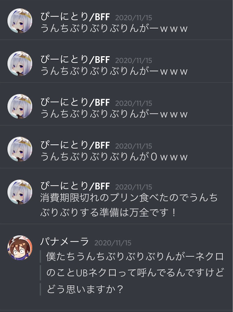 f:id:Lughkuchen:20220403061110j:image f:id:Lughkuchen:20220403061110j:image