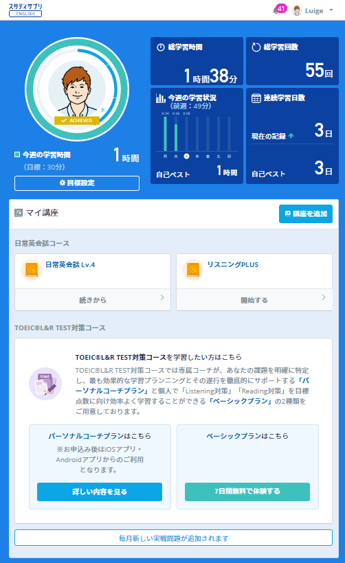 f:id:Luige:20190306003237p:plain