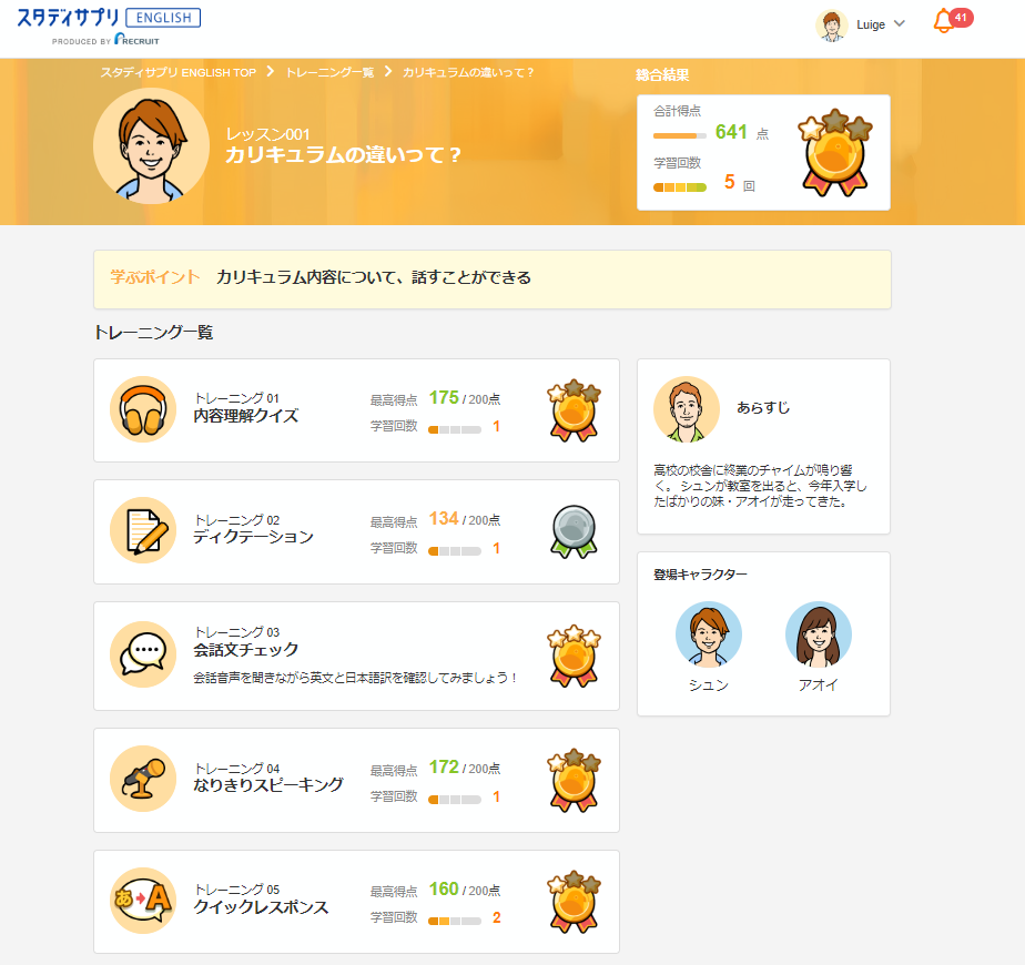 f:id:Luige:20190306004745p:plain
