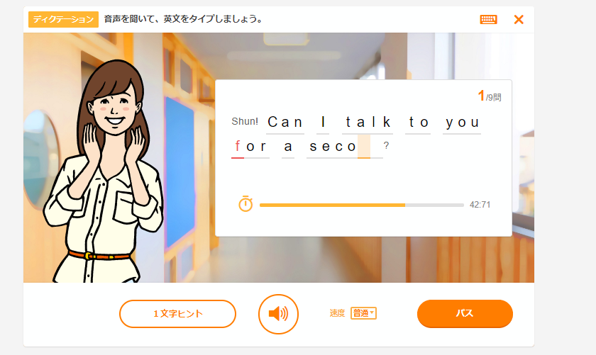 f:id:Luige:20190306005324p:plain