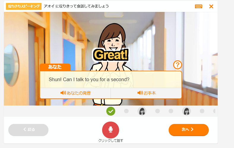 f:id:Luige:20190306005531p:plain
