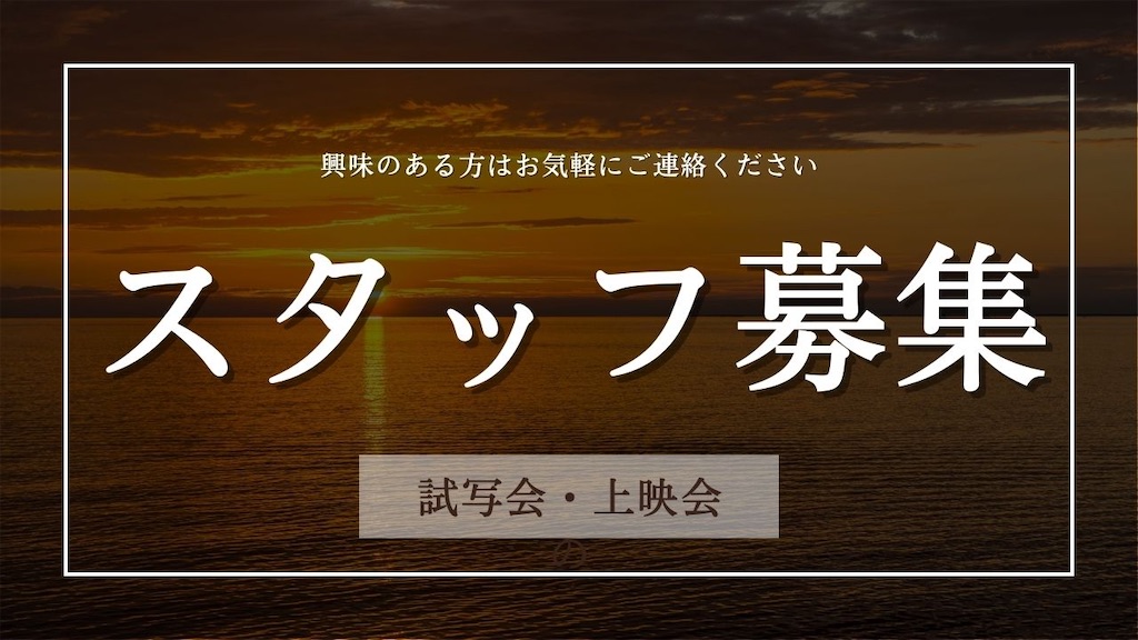 f:id:Luinishio:20230104102043j:image