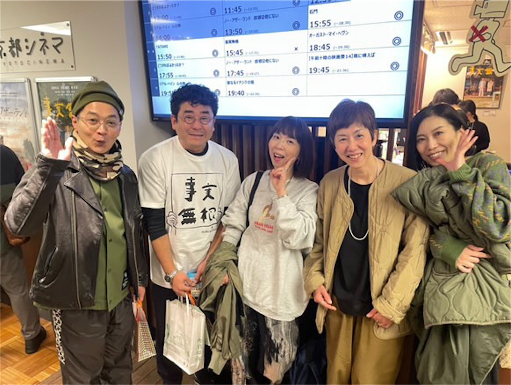 f:id:Luinishio:20250304084205j:image