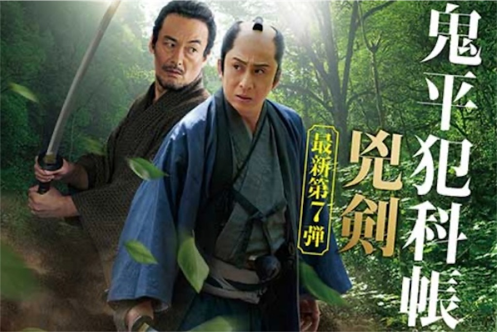 f:id:Luinishio:20251205105122j:image