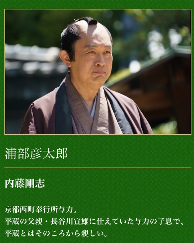 f:id:Luinishio:20251205110806j:image