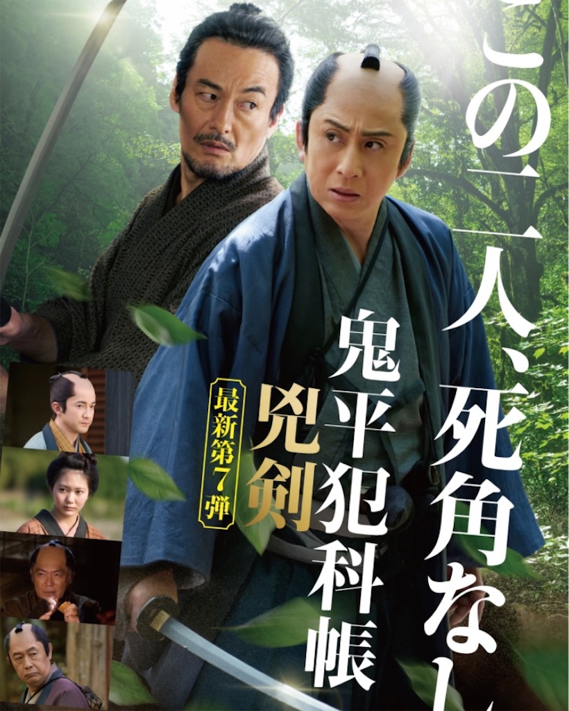 f:id:Luinishio:20251205110830j:image