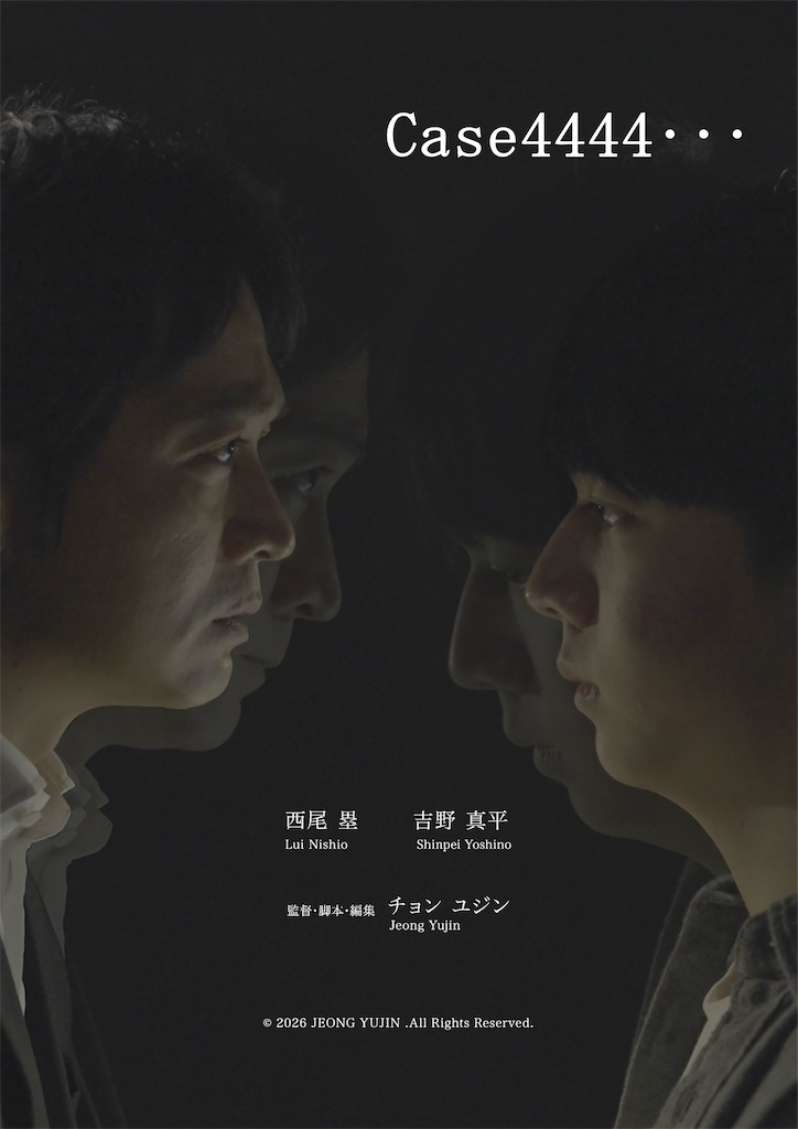 f:id:Luinishio:20260328153320j:image