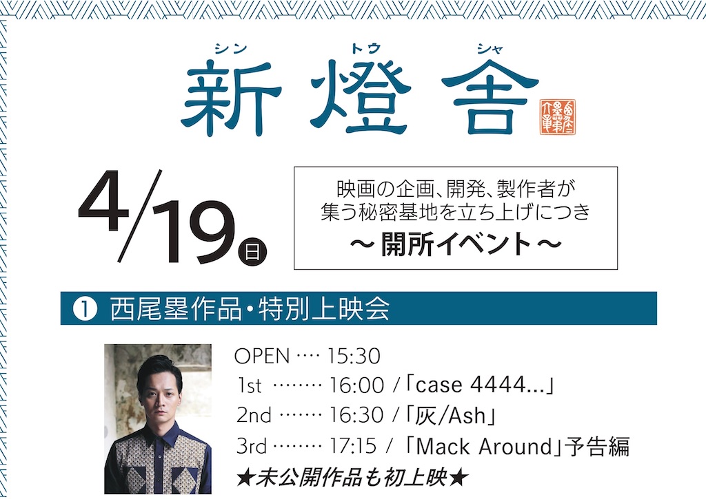 f:id:Luinishio:20260403232508j:image