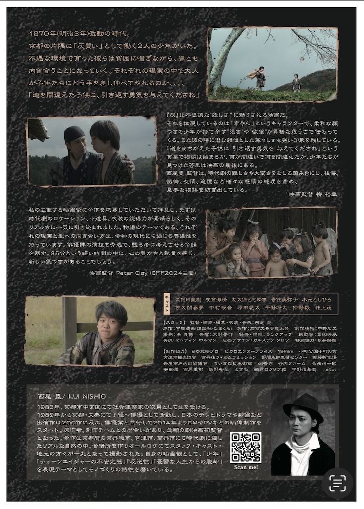 f:id:Luinishio:20260606073143j:image