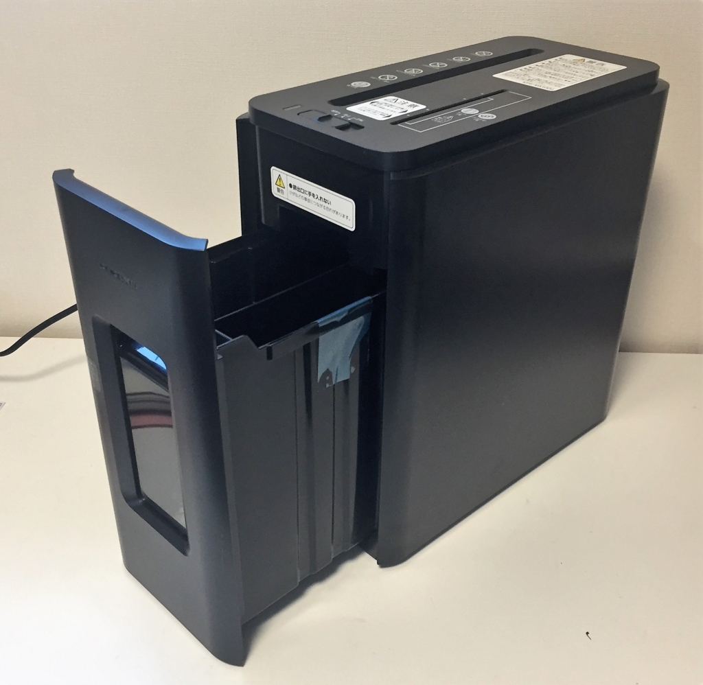 コクヨ KPS-MX100 シュレッダー KOKUYO(コクヨ) デスクサイドマルチシュレッダー AMKPS-MX100Wの悪い