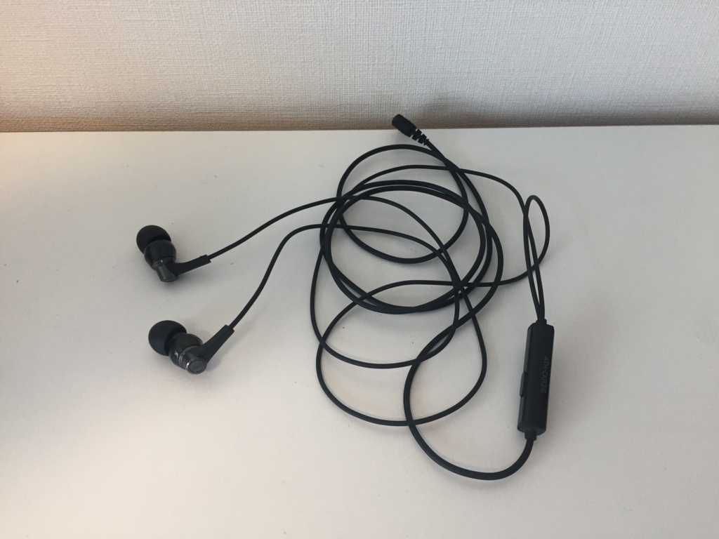 f:id:LukasDecember:20170730115138j:plain