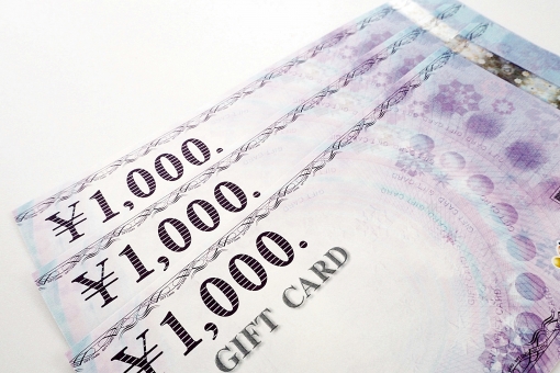 f:id:LukasDecember:20180903234004j:plain f:id:LukasDecember:20180903234004j:plain