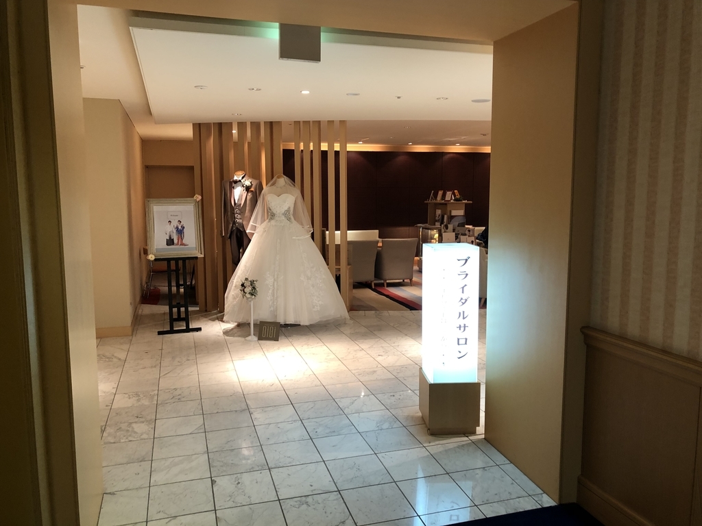 f:id:LukasDecember:20190216225518j:plain