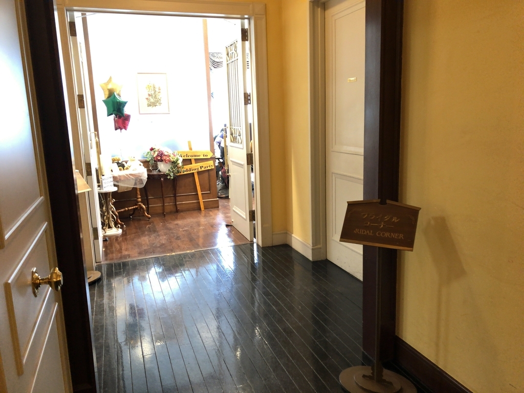 f:id:LukasDecember:20190216231053j:plain