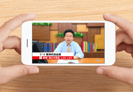 フォーサイトの簿記オンライン講座動画講義画面