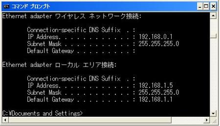 f:id:LukeSilvia:20080131010032j:image f:id:LukeSilvia:20080131010032j:image