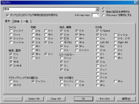 f:id:LukeSilvia:20081114061323p:image f:id:LukeSilvia:20081114061323p:image