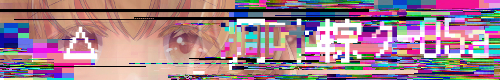 f:id:Luna1929:20220105010719p:plain