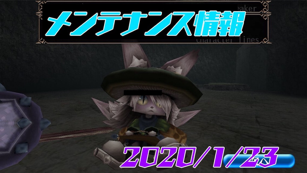 つきねこのまったりトーラム つきねこのまったりトーラム