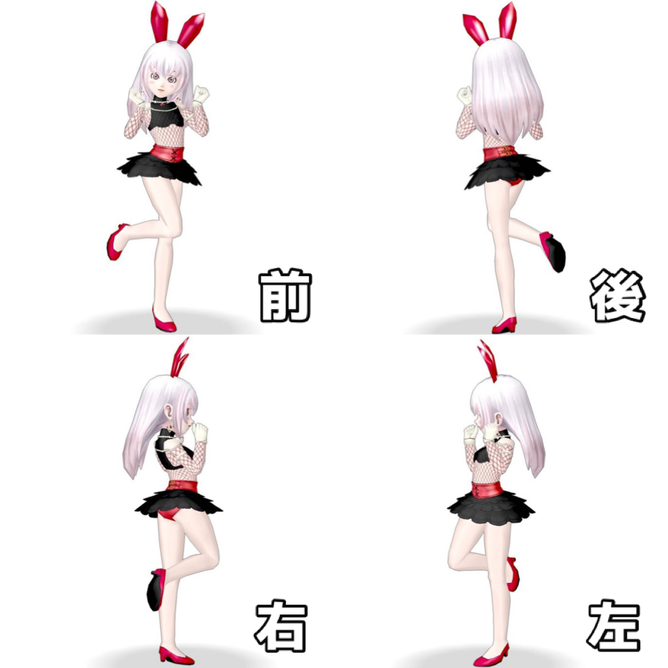 ポーズ書 キュート を早速使ってみました ドラクエ10 るなめりのゆるっとドラクエライフ