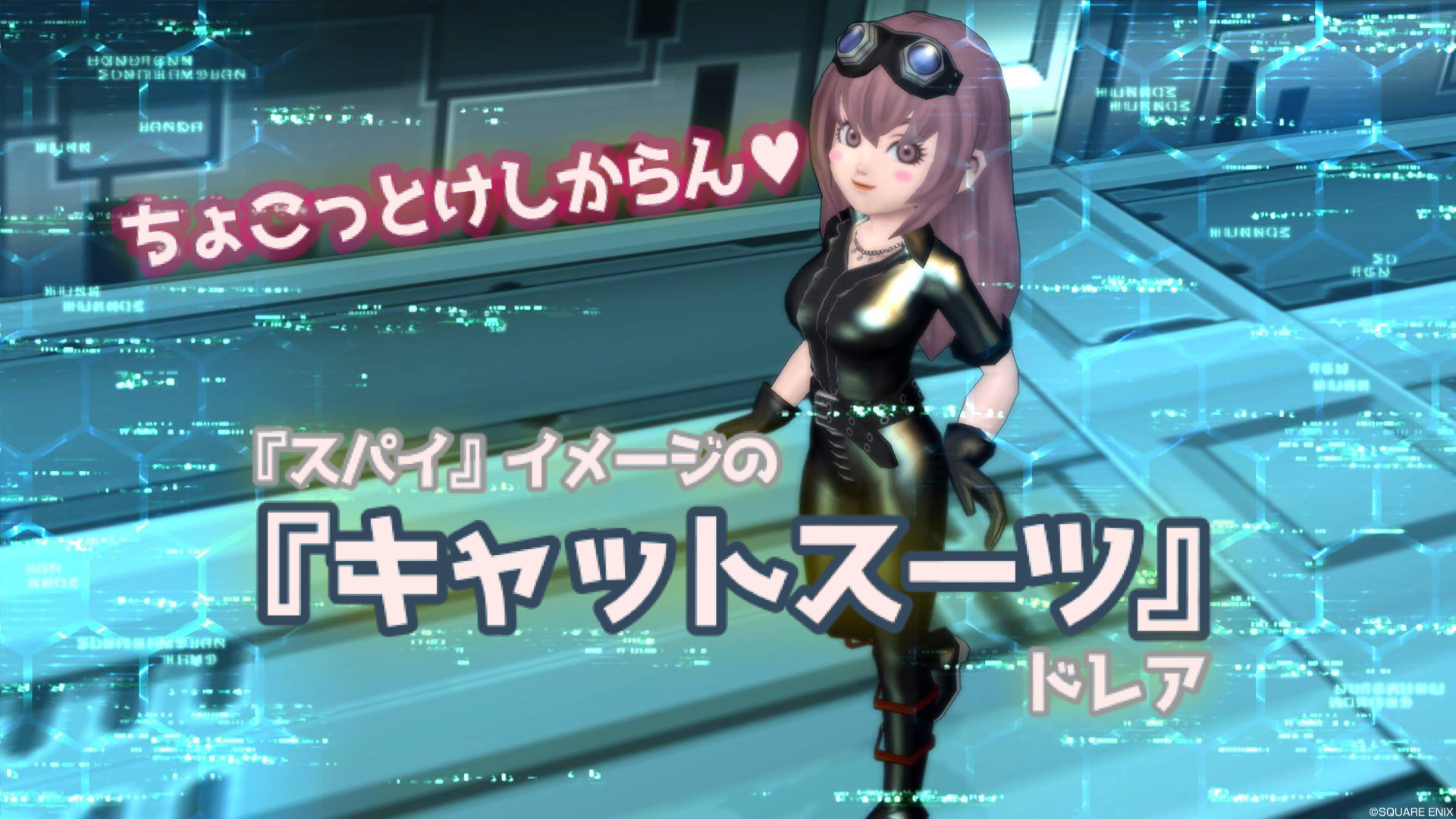 S 級 c 級 盗撮
