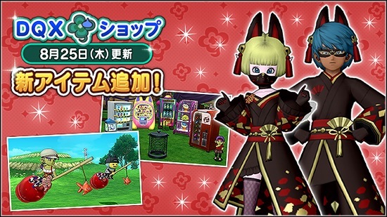 クロノトリガー　ドラクエ　ポケモン等 ドラクエをクロノトリガーが猛追!? スーパーファミコンRPG「一番好きな