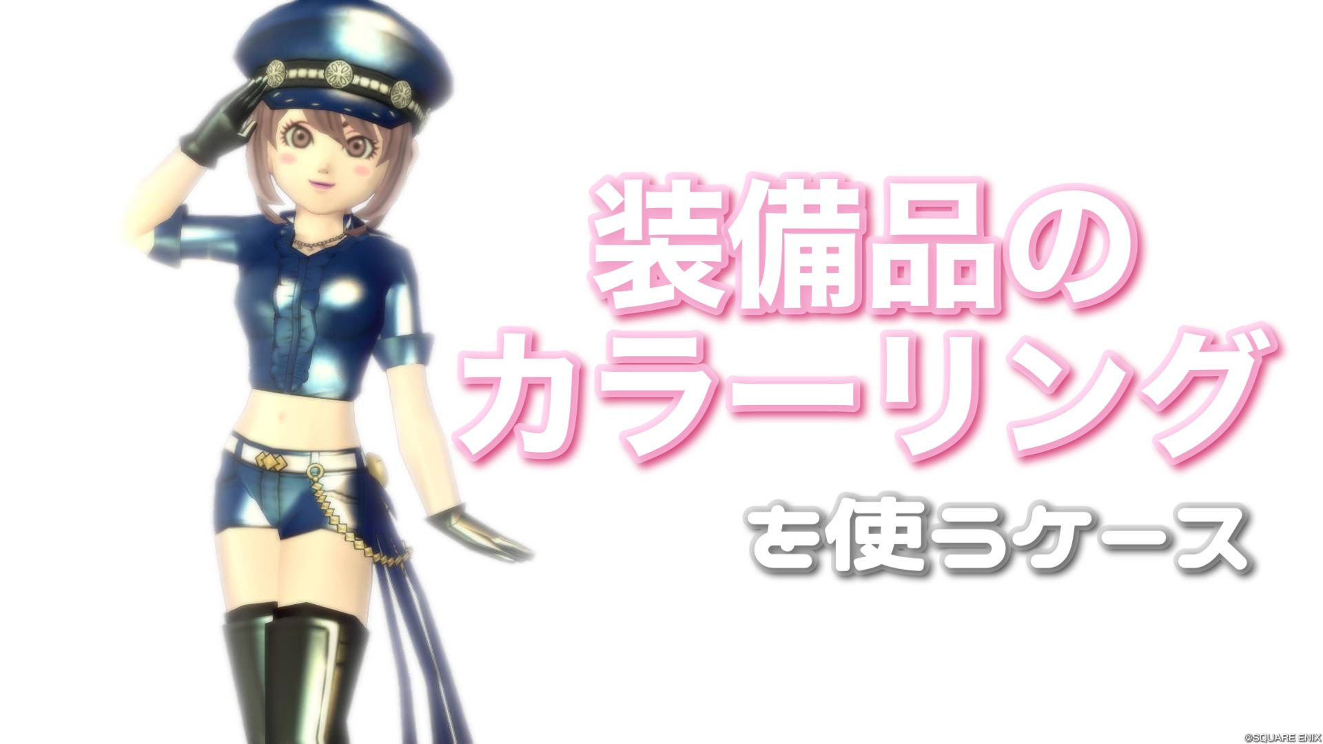【専用出品】ドラクエ しにがみのきし・シュバルツシュルト カラーリペイント 専用出品】ドラクエ しにがみのきし・シュバルツシュルト カラーリペイント
