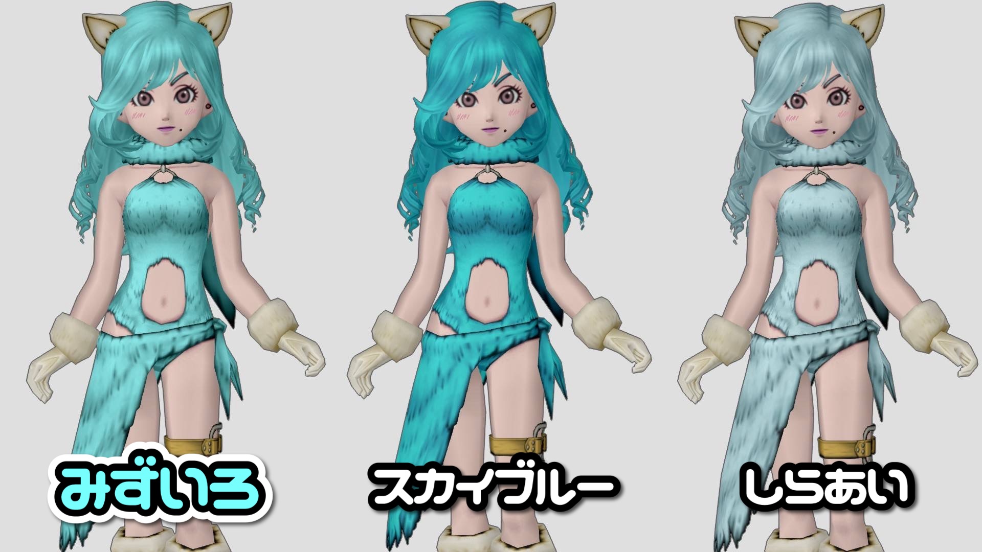 専用出品】・デビルロード FC版 /復刻FC版/ドラクエ10版 カラー