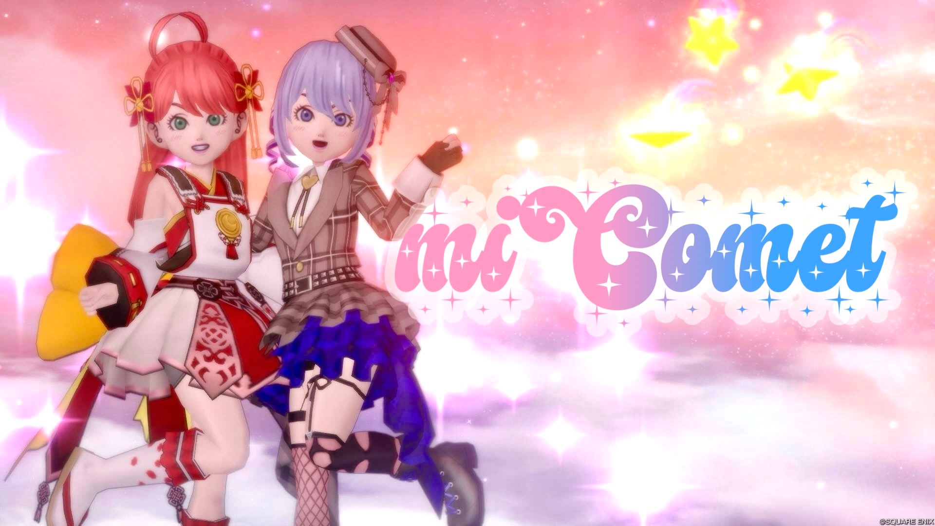 miComet】 - 【ドラクエ10】るなめりのゆるっとドラクエライフ