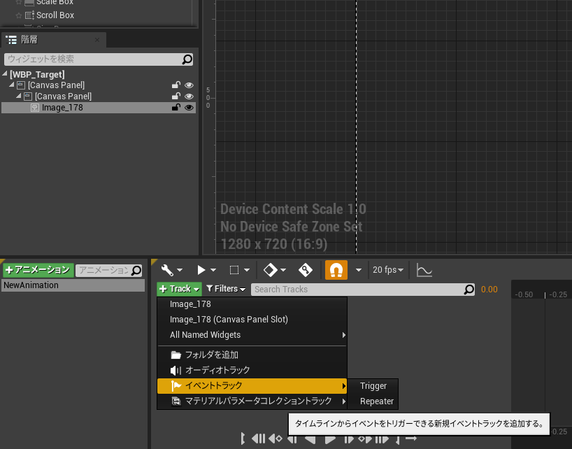 f:id:LunaNelis:20200619012442p:plain f:id:LunaNelis:20200619012442p:plain