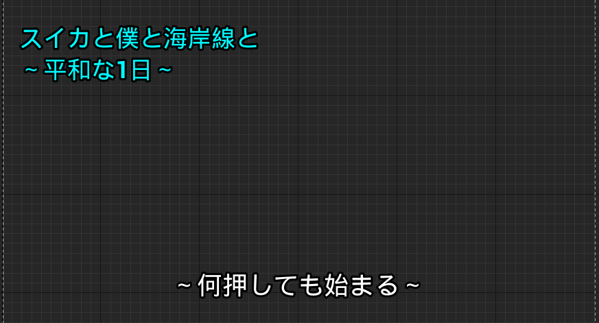 f:id:LunaNelis:20200814014819p:plain