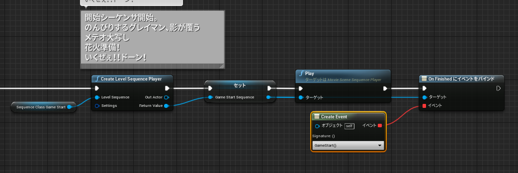 f:id:LunaNelis:20200814025022p:plain