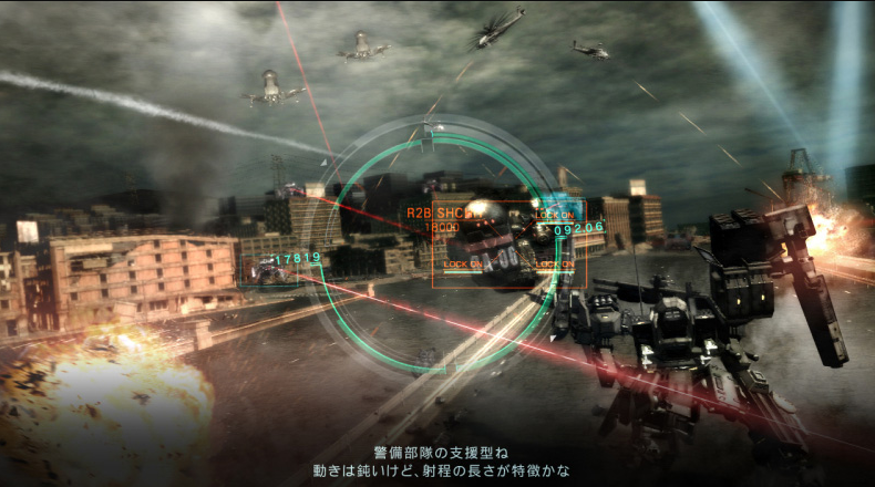 f:id:LunaNelis:20200905214212p:plain