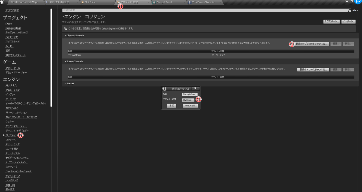 f:id:LunaNelis:20200915025933p:plain