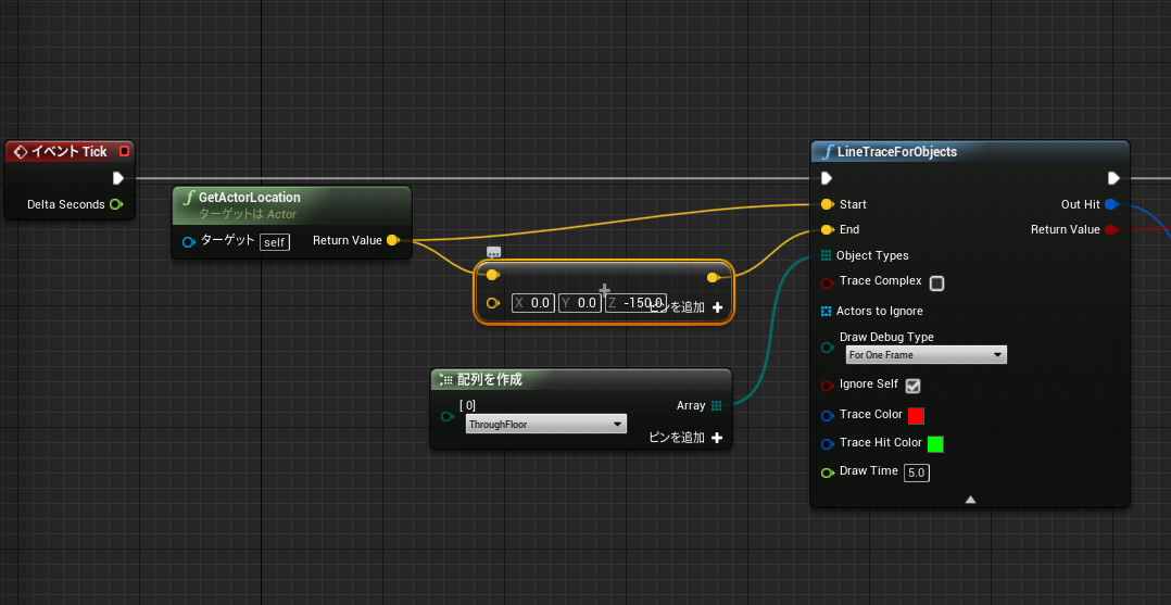 f:id:LunaNelis:20200915031016p:plain