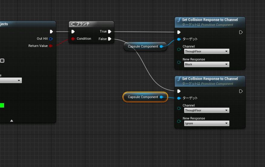 f:id:LunaNelis:20200915031305p:plain