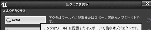 f:id:LunaNelis:20210409030247p:plain