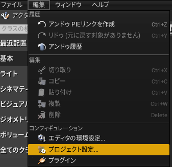 f:id:LunaNelis:20210412005938p:plain