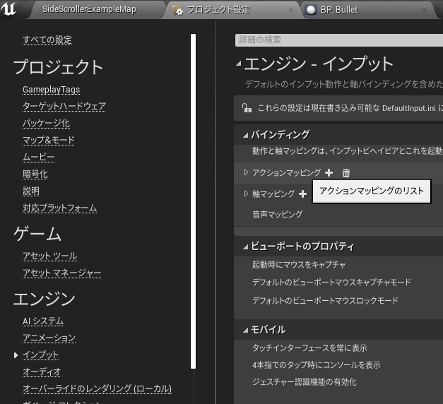 f:id:LunaNelis:20210412010013p:plain