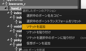 f:id:LunaNelis:20210423033646p:plain
