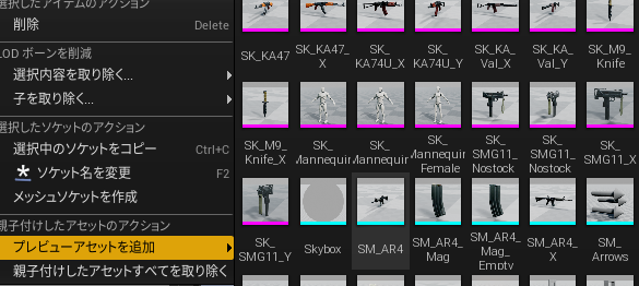 f:id:LunaNelis:20210423033919p:plain