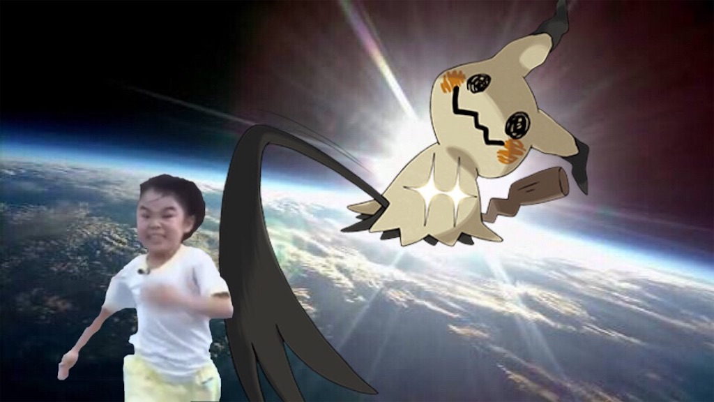 5世代の亡霊が思う7世代の犯罪者ポケモンたち ゲーム幼稚園