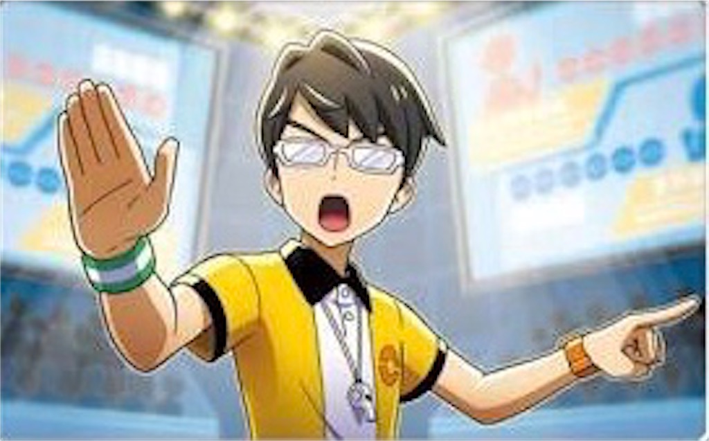 f:id:Luna_poke:20200314003004j:image