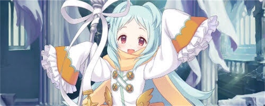 f:id:Luna_poke:20200314173340j:image