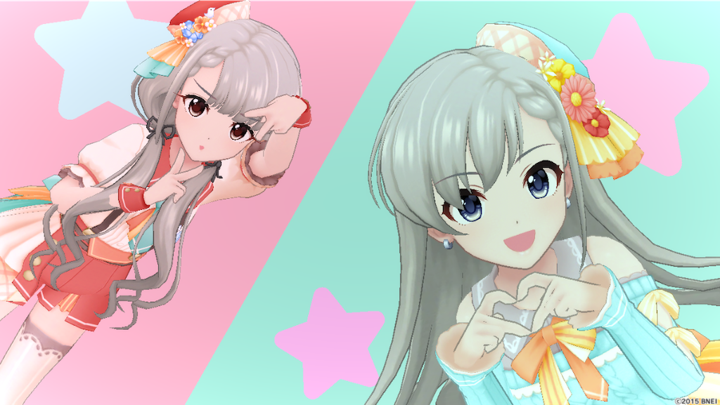 f:id:Luna_poke:20200530174418p:image