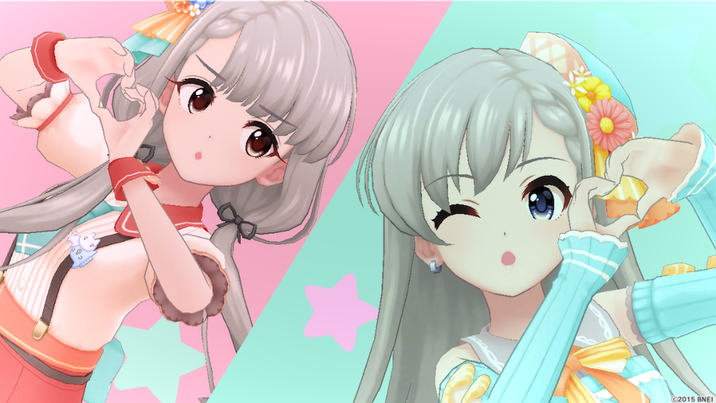f:id:Luna_poke:20200530174506p:image