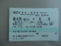 20120421100803